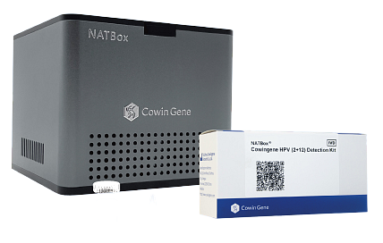 NatBOX