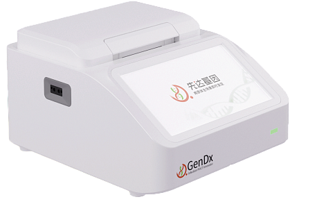GPC-30