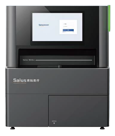 Salus-Nimbo